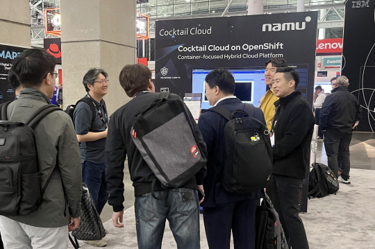 나무기술이 최근 미국에서 열린 '레드햇 서밋 2023'에 참가해 '칵테일클라우드 온 오픈시프트' 솔루션을 현지에 소개했다. 나무기술 제공